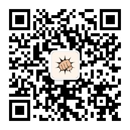 硬核指南微信公众号